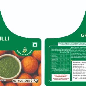 Green Chilli Sauce 5 kg