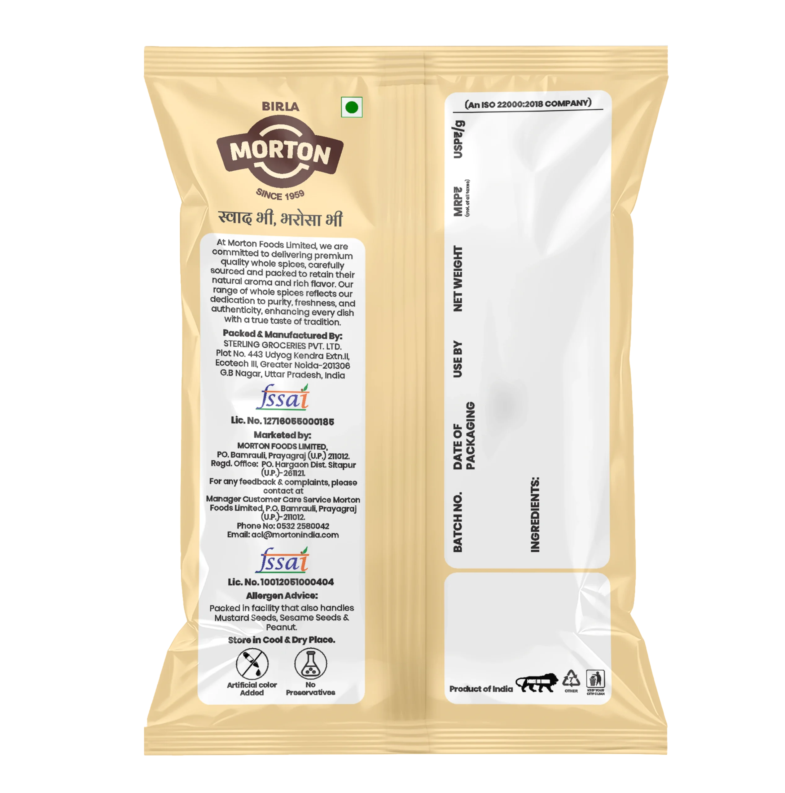 Flax Seeds - Image 2