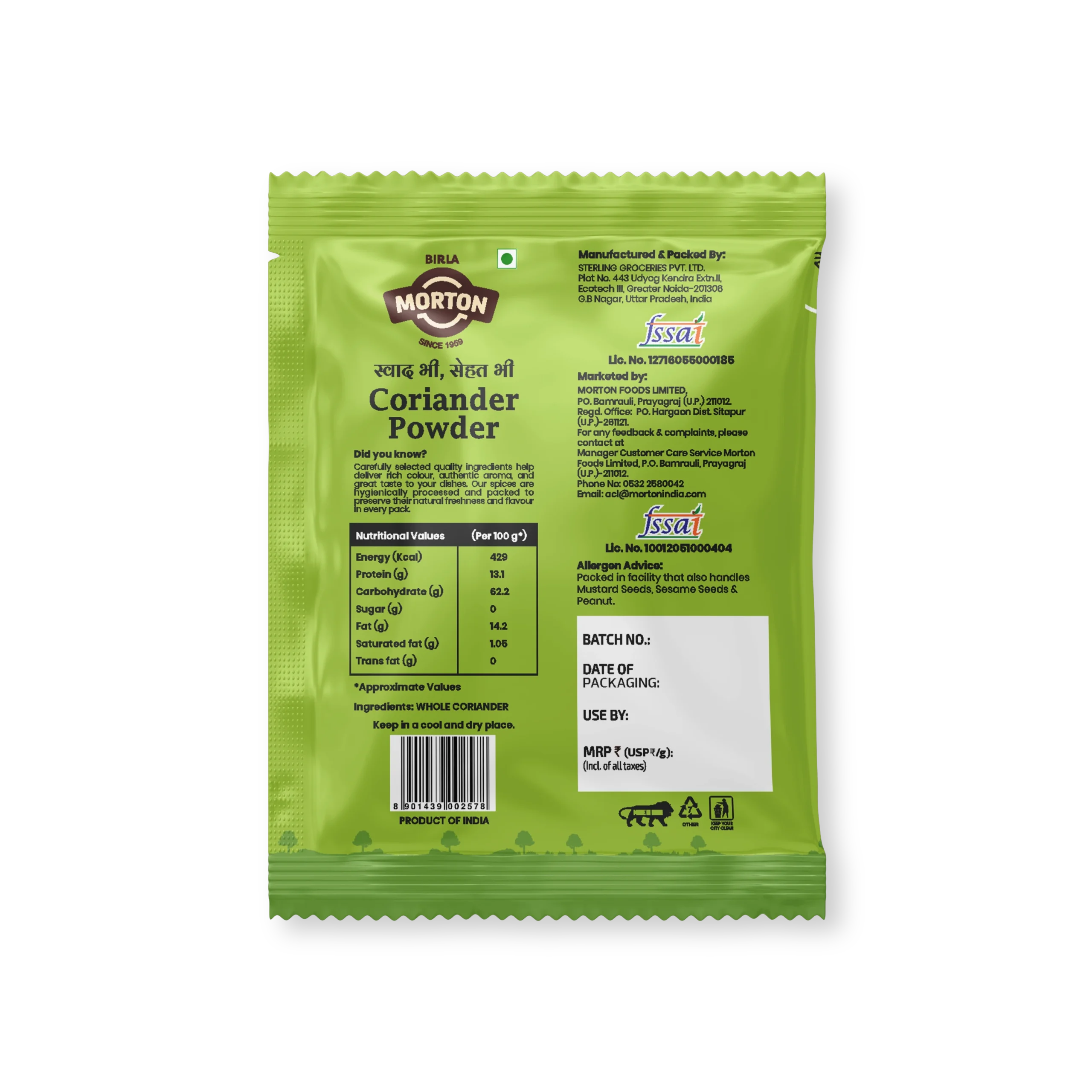 Coriander - Image 2